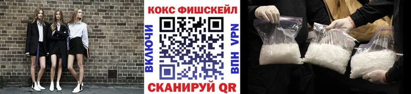 Наркота Облучье Гашиш  Псилоцибиновые грибы  Мефедрон  A-PVP  АМФ 