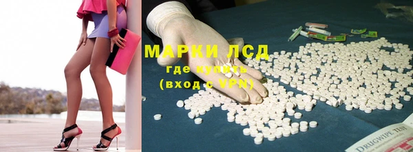 кокс Балабаново