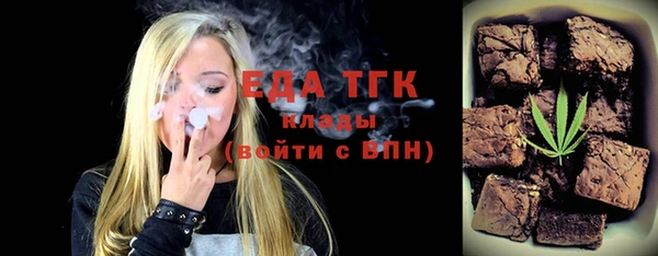 кокс Балабаново