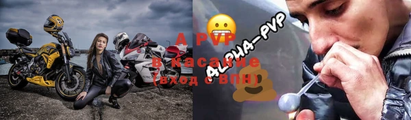 кокс Балабаново
