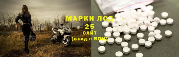 кокс Балабаново