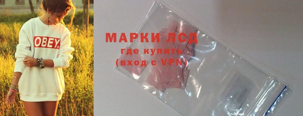марихуана Баксан
