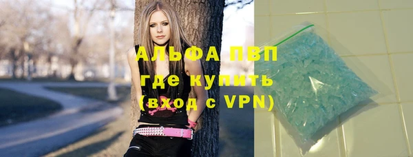 кокс Балабаново