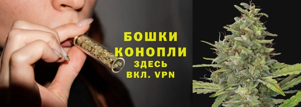 марихуана Баксан