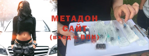 кокс Балабаново