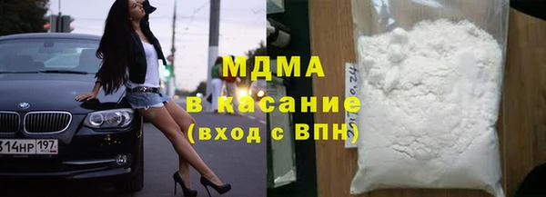 марихуана Баксан