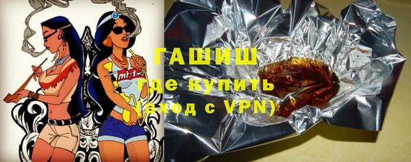 прущая мука Балахна