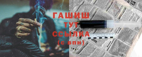 марихуана Баксан