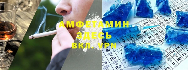 марихуана Баксан