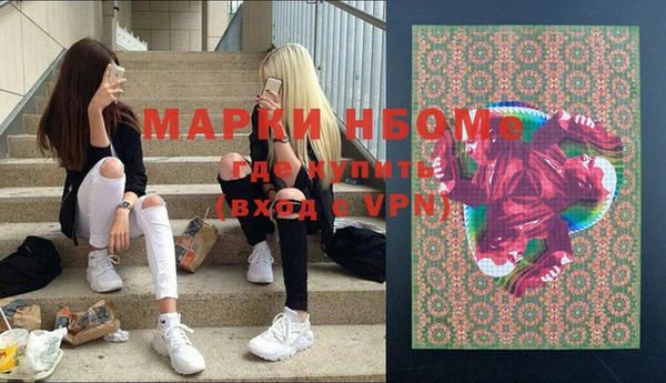 марихуана Баксан