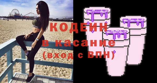 кокс Балабаново