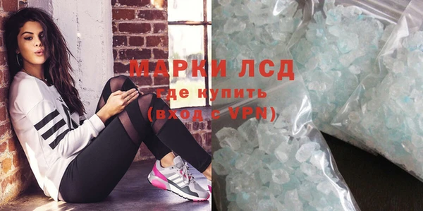 кокс Балабаново