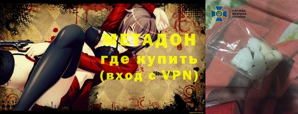 прущая мука Балахна