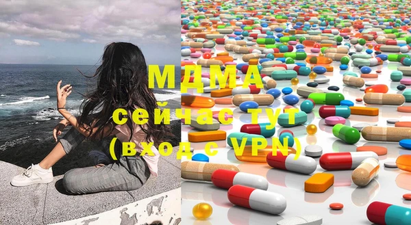 прущая мука Балахна