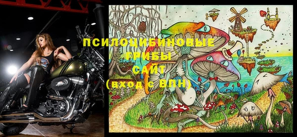 кокс Балабаново