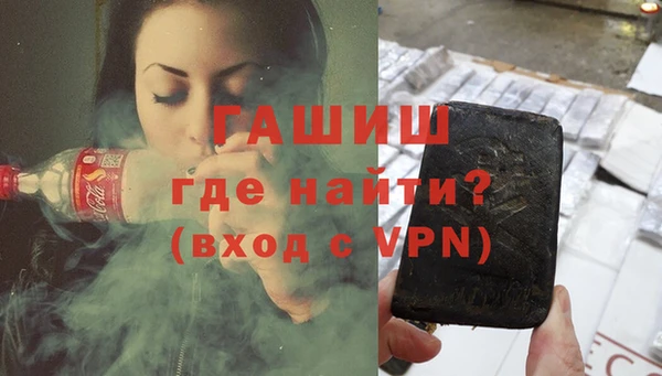 кокс Балабаново