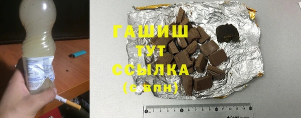кокс Балабаново