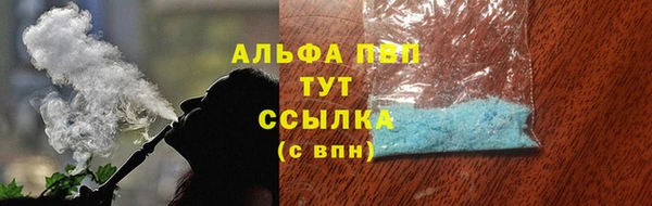 марихуана Баксан