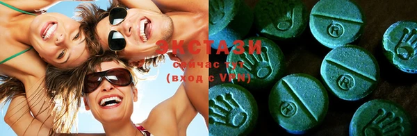 марихуана Баксан