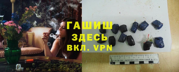марихуана Баксан