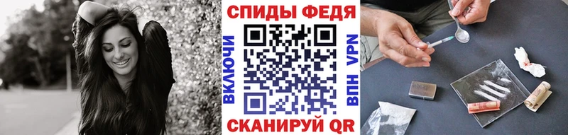 darknet телеграм  Облучье  Метамфетамин пудра 